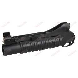 LANCE GRENADE LAUNCHER...