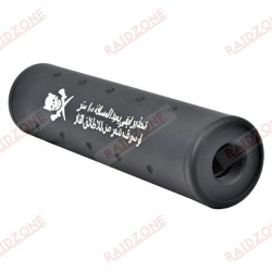 SILENCIEUX 130X32MM FULL...