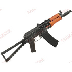 AEG GKS74U FULL METAL ET...