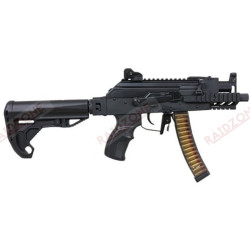 AEG TYPE AK CQB PRK9-GT-RTS...